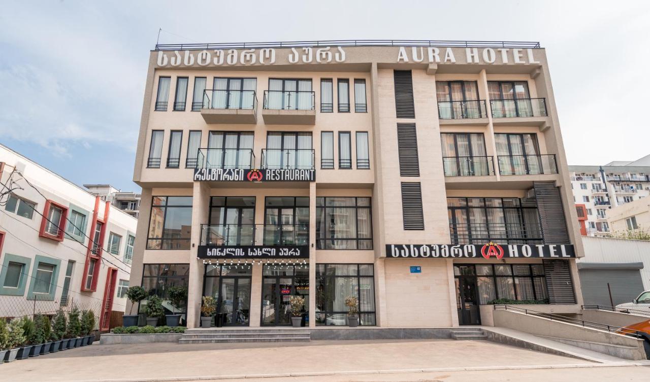 Aura Hotel Tiflis Dış mekan fotoğraf